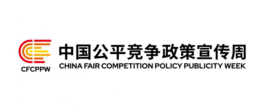 logo.jpg